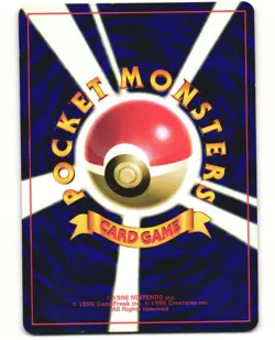 Unown R Glossy Promo Japanese Pokemon TCG Corocoro Comics No. 201 MP - Image 2