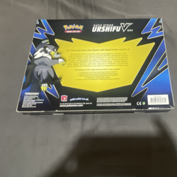 Pokemon TCG Rapid Strike Urshifu V Box 4 Booster Packs Factory Sealed - Image 2