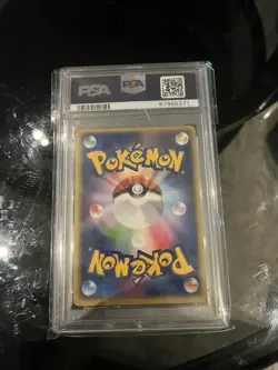 Pokemon Japanese Rayquaza Promo - Pokepark Grand Opening - 041/PCG-P - PSA 6 - Image 2