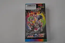 Pokemon VMAX Climax s8b Japanese Booster Box Factory Sealed Authentic TCG - Image 1