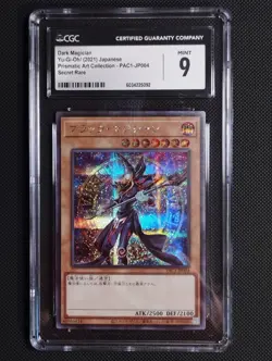 Yu-Gi-Oh Dark Magician Secret Rare JAP CGC 9 - Image 1