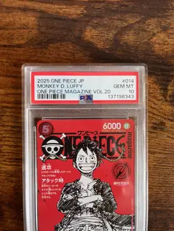 One Piece Magazine Vol. 20 Promo Monkey D. Luffy (PSA 10 💎 Mint) - Image 3