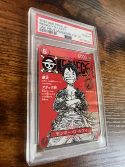 One Piece Magazine Vol. 20 Promo Monkey D. Luffy (PSA 10 💎 Mint) - Image 4
