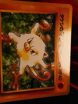LP/MP JAPANESE Pokemon BROCK'S MANKEY Card COROCORO Glossy Comic PROMO#056 Gym - Image 4