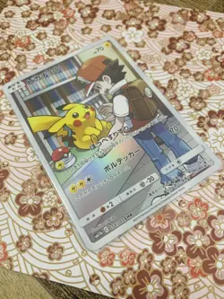 Pokemon Card Red's Pikachu CHR 054/049 SM11b Japanese F/S From JAPAN - Image 5