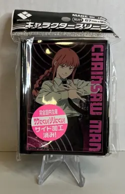 [Broccoli] Card Sleeves Assorted ANIME TCG Weiss MTG Yu-Gi-Oh Various Sizes & CT - Image 4