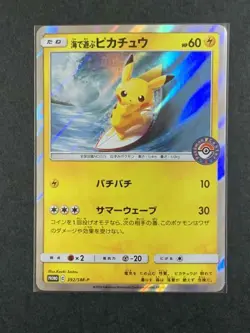 Pokemon Card SURFING Water Fun Pikachu 392/SM-P PROMO Japanese F/S From JAPAN - Image 1