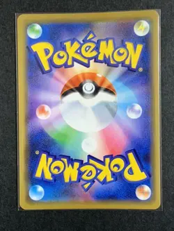 Pokemon Card SURFING Water Fun Pikachu 392/SM-P PROMO Japanese F/S From JAPAN - Image 2