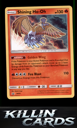 Shining Ho-Oh - SM70 SM70 Pokemon Promo SM Promos Card NM - Image 1