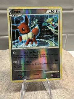 Eevee 48/90 Undaunted Reverse Holo - Very Rare! 2010. NM Beautiful Card 🔥🔥 - Image 1