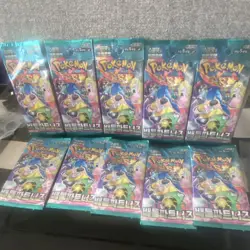 4 playable Mimikyu and Pikachu Pokemon cards 21 fan art non playable cards plus - Image 3