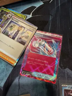 Pokemon- TCG Trading Cards Lot - Image 4
