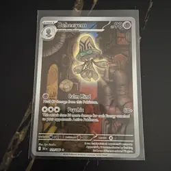 Beheeyem 121/086 - S&V: Black Bolt Illustration Rare Pokemon TCG Card - NM - Image 1