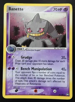 POKEMON BANETTE 4/108 HOLO EX POWER KEEPERS 2007 NINTENDO MP - Image 1