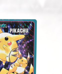 Pokemon Card Pikachu 1998 Bandai Sealdass Evolution NO.4 Prism Series 4 LP - Image 4