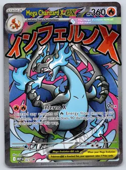 Mega Charizard X ex MEP 023 (NM) - Mega Evolution Black Star Promo - Pokemon TCG - Image 1