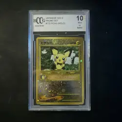 BCCG 10 Pokemon Neo 2000 Premium File 2 Promo Japanese Reverse Holo Pichu #172 - Image 1