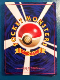 Rocket's Zapdos No.145 Gym 2 Challenge Holo Rare Japanese Pokemon LP - Image 2