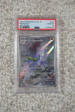 2023 Pokemon MIENSHAO #072 Sv4k / Art RARE (Japanese) PSA 10 GEM MINT - Image 1