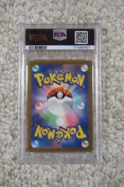 2023 Pokemon MIENSHAO #072 Sv4k / Art RARE (Japanese) PSA 10 GEM MINT - Image 2