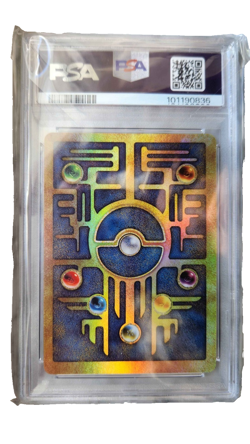 2000 Pokemon Game Ancient Mew Movie Promo (PSA 9) *NOT error* - Image 2