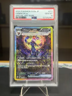 2024 POKEMON JAPANESE SV8A-TERASTAL FEST EX #217 UMBREON EX SPECIAL ART RARE - Image 3