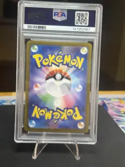 2024 POKEMON JAPANESE SV8A-TERASTAL FEST EX #217 UMBREON EX SPECIAL ART RARE - Image 4