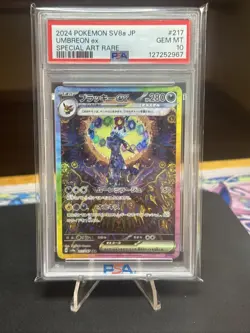 2024 POKEMON JAPANESE SV8A-TERASTAL FEST EX #217 UMBREON EX SPECIAL ART RARE - Image 5