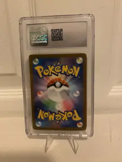 2023 POKEMON JPN #109/165 KOFFING CGC 10 GEM MINT JAPANESE 151 - Image 2