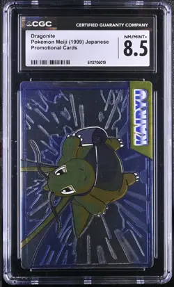 1999 Dragonite Meiji Embossed CGC 8.5 Japanese Pokemon Promo PSA BGS - Image 1
