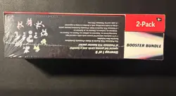 Pokemon Prismatic Evolutions Surprise Box And Booster Bundle- Sam's Club SEALED! - Image 2