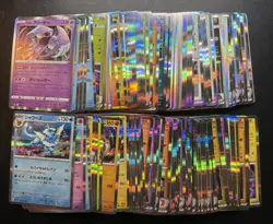 Lot Of 120 Pokemon Holos. NM Japanese Mixed Modern Sets Lot 6 - Image 1