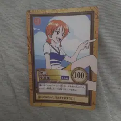 ONE PIECE Carddass Hyper Battle Nami Little Devil C09 【U.S./DDP】 - Image 1
