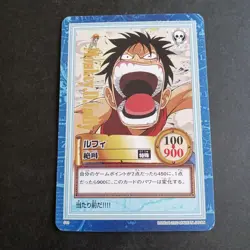 【U.S./DDP】 ONE PIECE Hyper Battle Carddass Monkey D Luffy S41 - Image 1