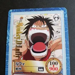 【U.S./DDP】 ONE PIECE Hyper Battle Carddass Monkey D Luffy S41 - Image 2