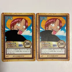 ONE PIECE Carddass Hyper Battle【U.S./DDP】Shanks Oath with Luffy C123 X2 SET - Image 1