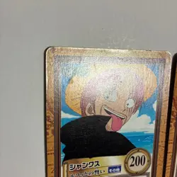 ONE PIECE Carddass Hyper Battle【U.S./DDP】Shanks Oath with Luffy C123 X2 SET - Image 2