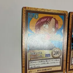 ONE PIECE Carddass Hyper Battle【U.S./DDP】Shanks Oath with Luffy C123 X2 SET - Image 3