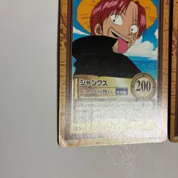 ONE PIECE Carddass Hyper Battle【U.S./DDP】Shanks Oath with Luffy C123 X2 SET - Image 4