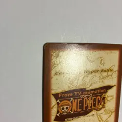 ONE PIECE Carddass Hyper Battle【U.S./DDP】Shanks Oath with Luffy C123 X2 SET - Image 5