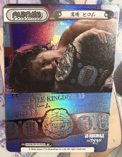 Hiromu Takahashi Bushiroad Rebirth New Japan Pro Wrestling 001B-P029 Foil Card - Image 1