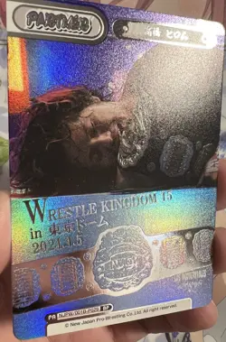Hiromu Takahashi Bushiroad Rebirth New Japan Pro Wrestling 001B-P029 Foil Card - Image 2