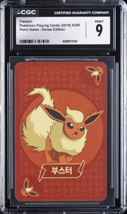 2019 POKEMON PLAYING CARDS POINT SALAD - EEVEE ED - KOREAN FLAREON CGC 9 - Image 1