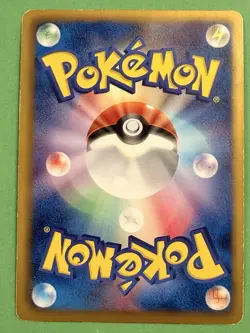 Magnezone 025/070 Pokemon Card Japanese BW7 Plasma Gale LP - Image 2