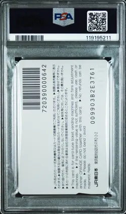 1999 POKEMON JR ORANGE CARDS ASH/PIKACHU/TOGEPI PSA 10 - Image 2