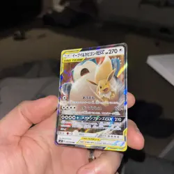 Eevee and Snorlax GX RR 066/095 sm9 Tag Volt Pokemon Card Game 2018 Japanese NM - Image 1