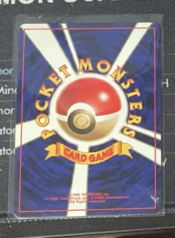 Pokemon 1996 TCG Dark Dugtrio Holo Foil Card No. 051 Pocket Monster - Image 2