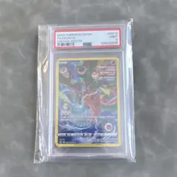 Pokemon Deoxys GG12 Crown Zenith Full Art Ultra Rare PSA 9 Holo - Image 1