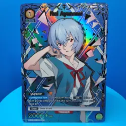 Rei Ayanami (003) (U*) - UE15BT: Evangelion Alt Art Union Arena TCG - Image 1