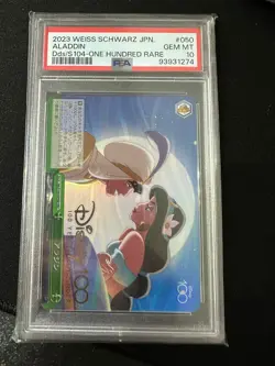 weiss schwarz card game kartenspiel PSA 10 Disney Aladdin japanese - Image 1